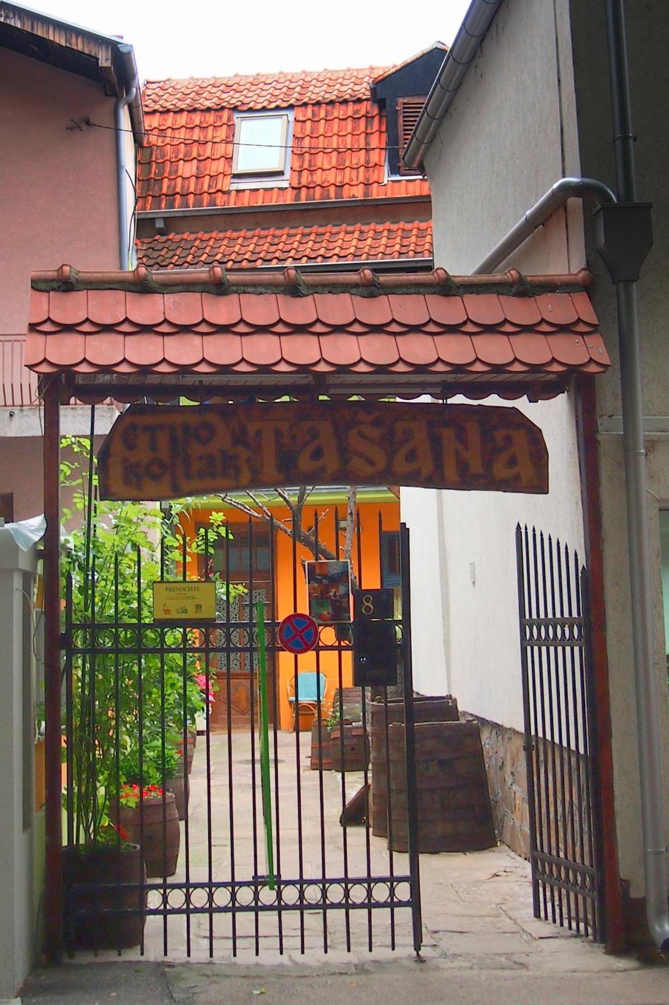 Guest Accommodation Etno Konak Tasana นิส ภายนอก รูปภาพ